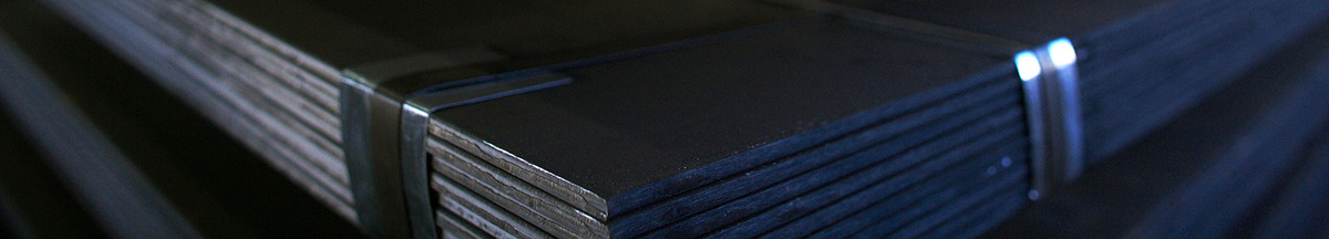 Hot-rolled-plate-1920x345.jpeg